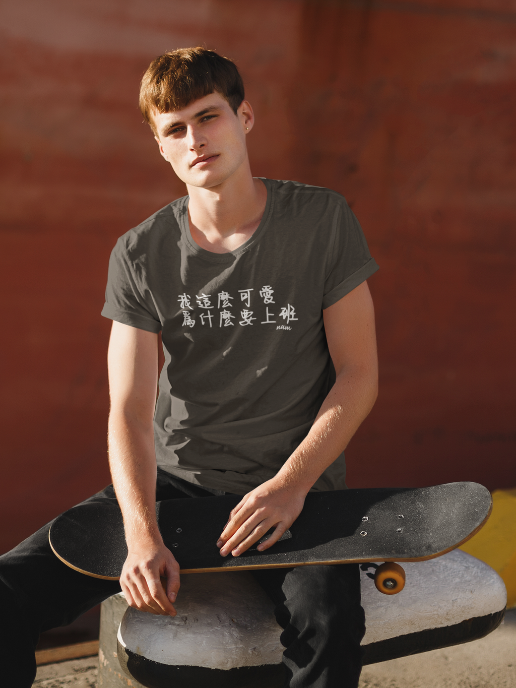 mockup-of-a-skater-with-a-tee-posing-on-the-street-38703-r-el2.png