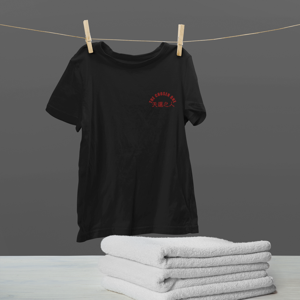 mockup-of-a-hanging-t-shirt-by-some-folded-towels-46150-r-el2 (4).png