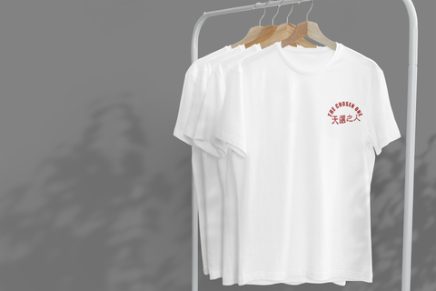 mockup-of-a-hanging-t-shirt-featuring-tree-shadows-in-the-background-3724-el1 (2).png