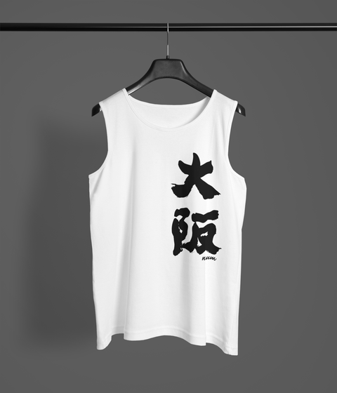 mockup-featuring-a-men-s-tank-top-hanging-from-a-dark-metal-pipe-1986-el1 (6).png