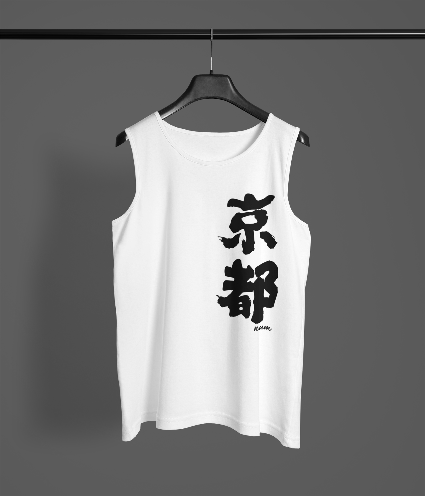 mockup-featuring-a-men-s-tank-top-hanging-from-a-dark-metal-pipe-1986-el1 (5).png