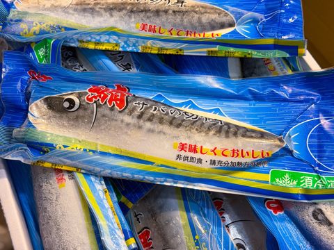 image_7BE7B63B-6708-4216-B495-17E3D64F9971_1789465549