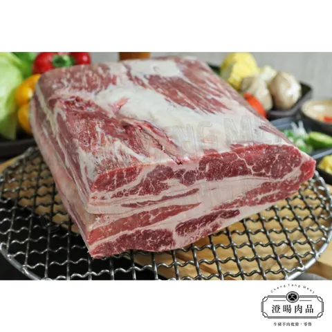 單品照不知名牛