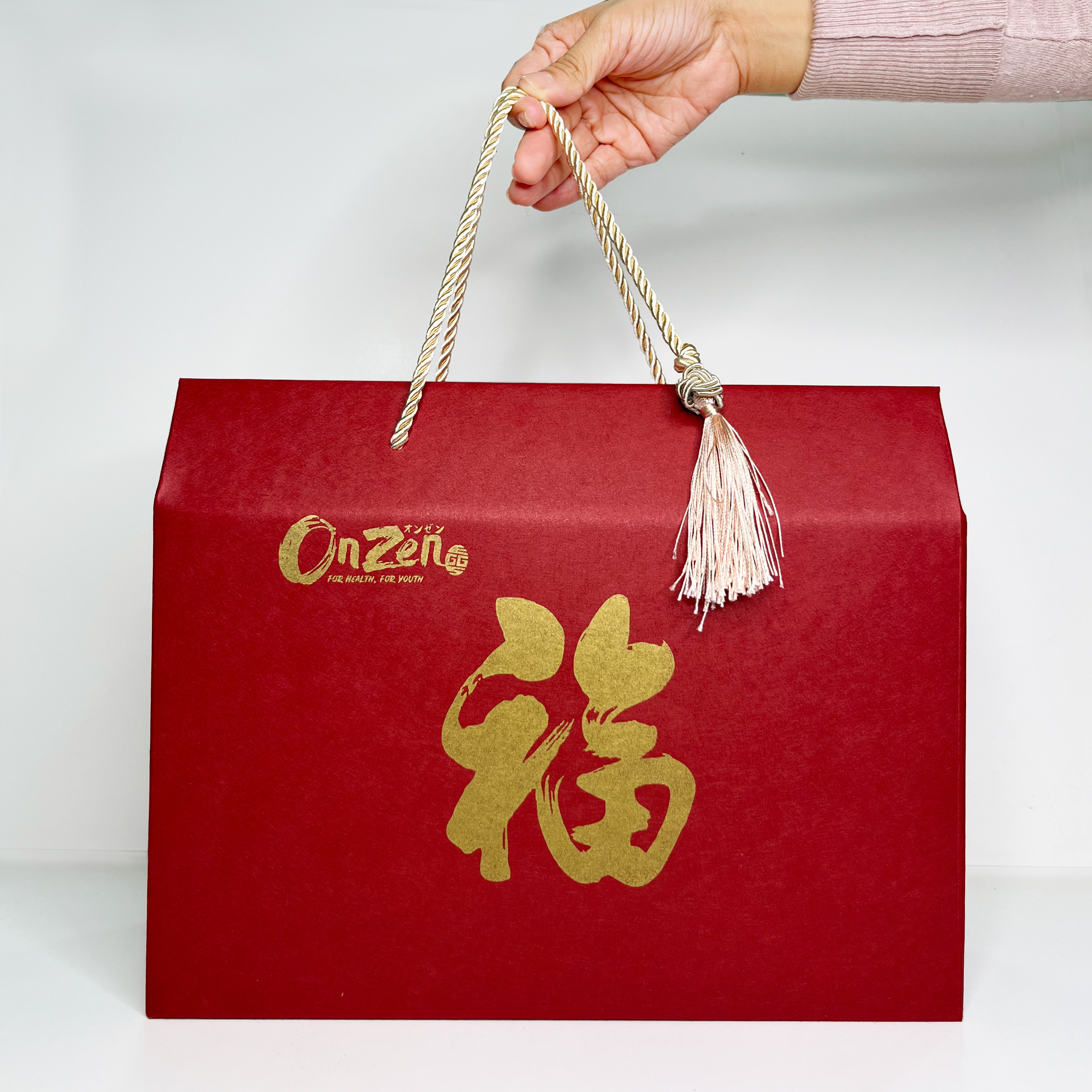 CNY Gift Box 2023_01