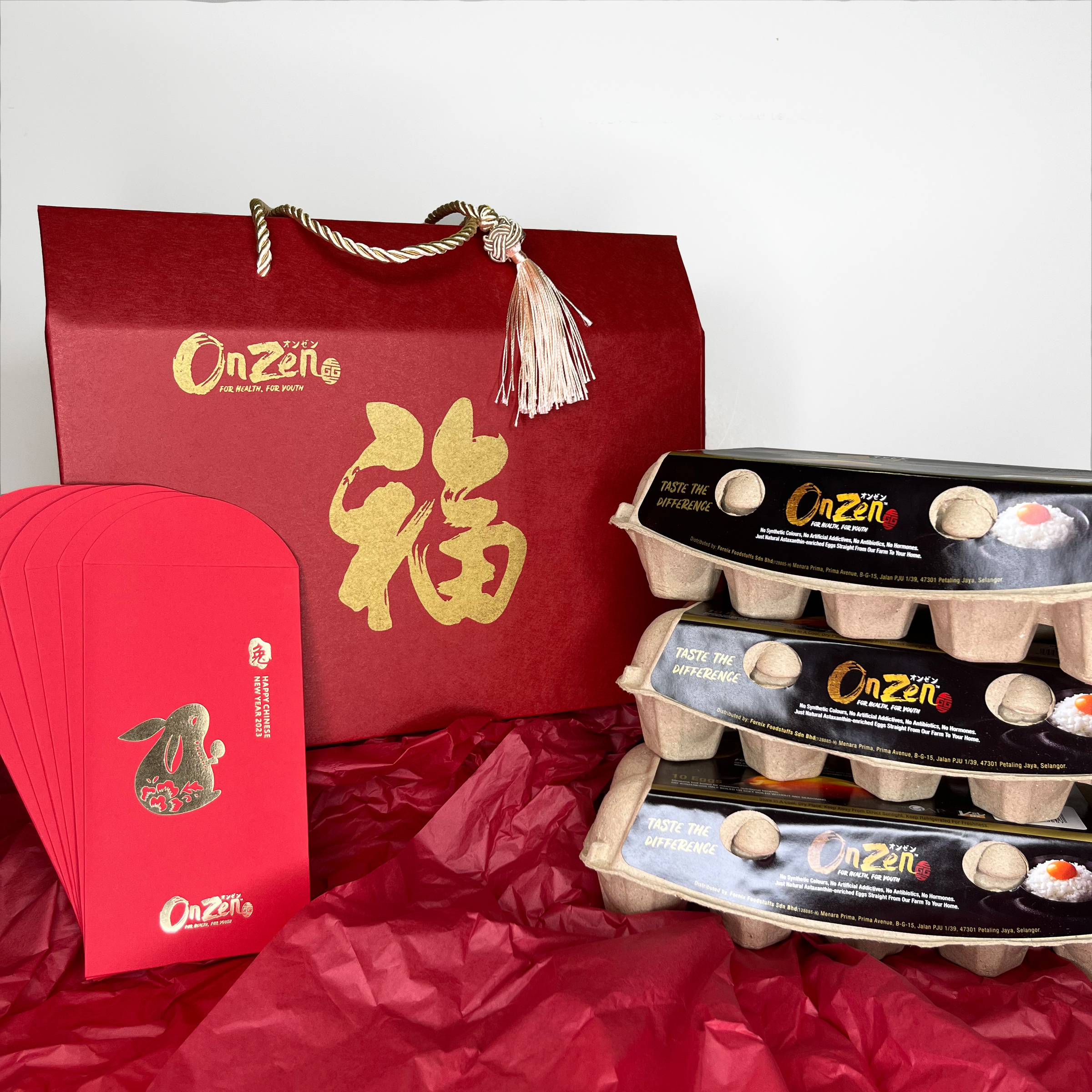CNY Gift Box 2023_03