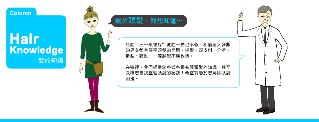 hk_banner.jpg hk_banner.jpg