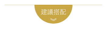 IAU系列 IAU系列
