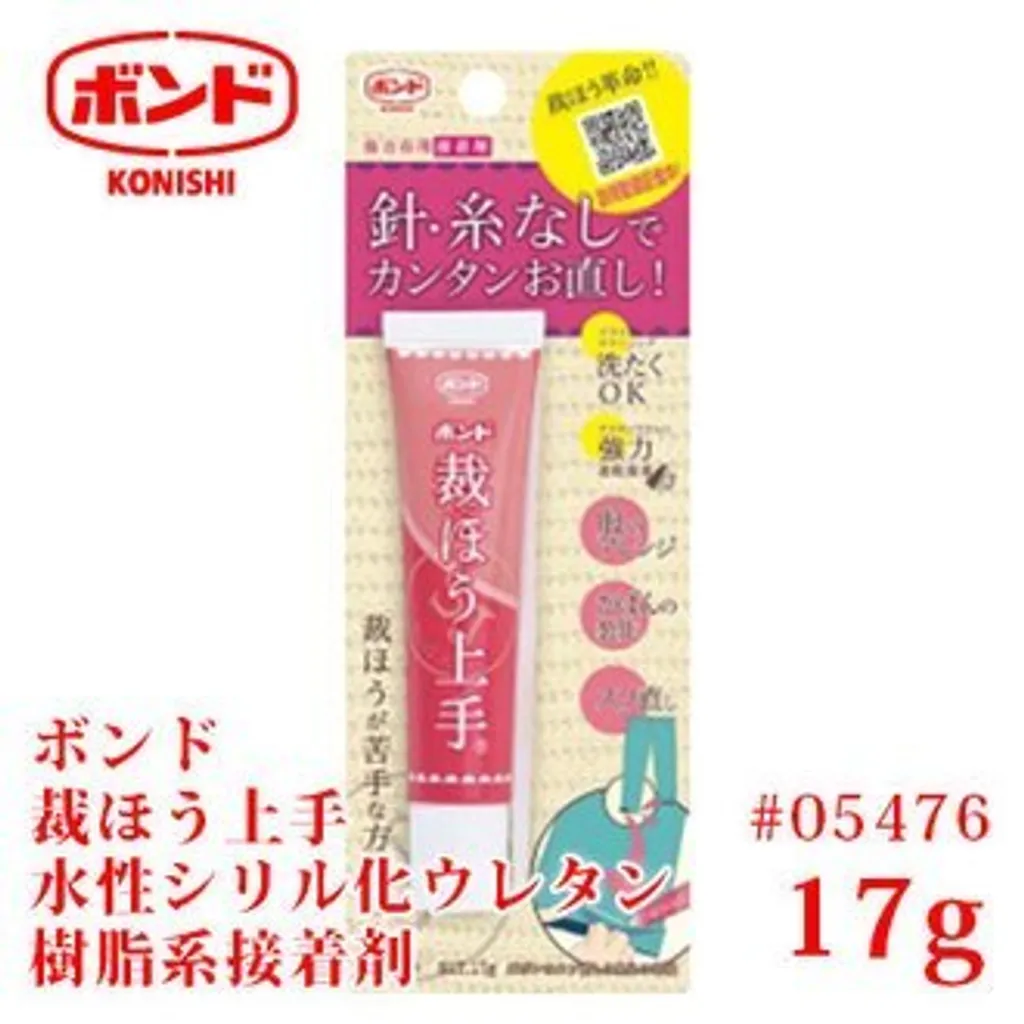 裁縫上手布用膠45g 布用口紅膠6ml 布用膠 口紅膠組合特別優惠 Vivian與她的天堂11