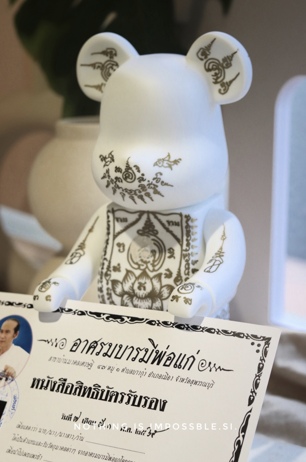 E070E179-C4BB-4F80-91AA-FB7861338123