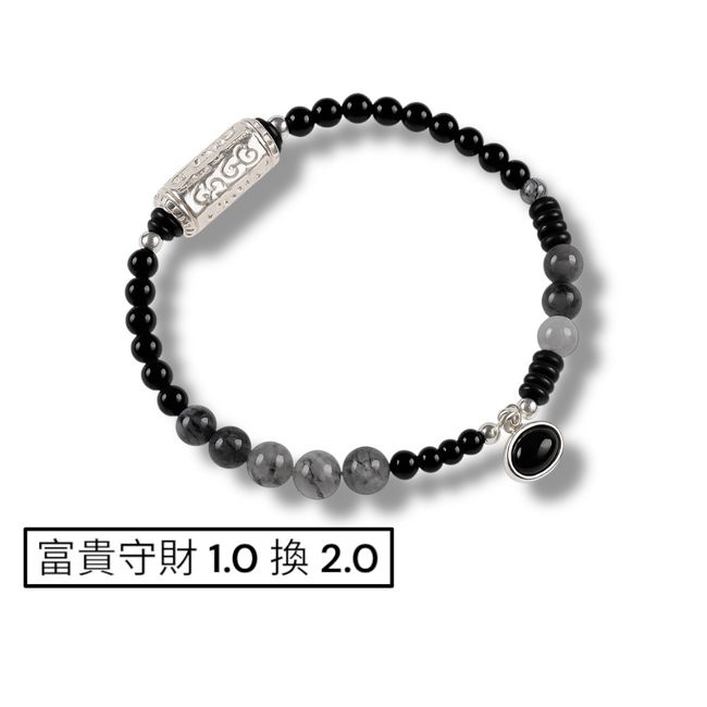 囍si. | Featured Collections - 