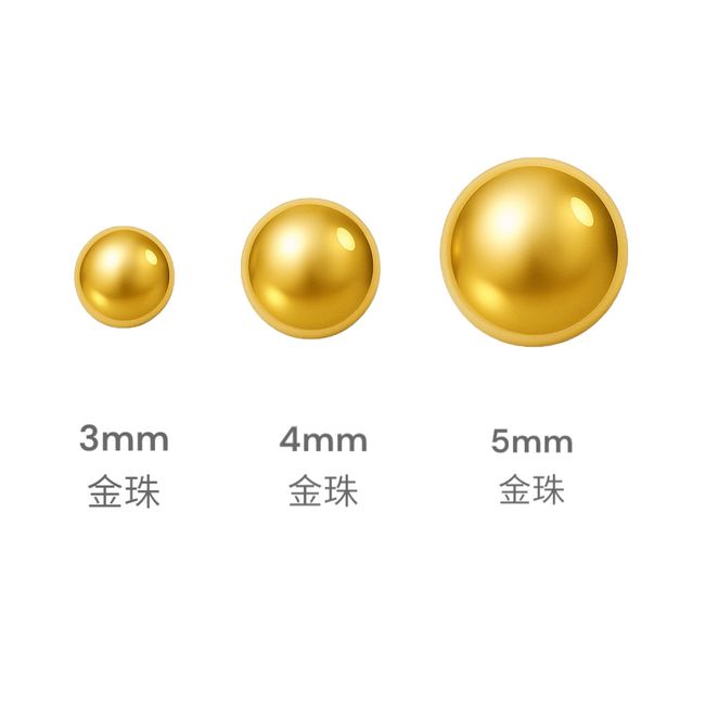 囍si. | Featured Collections - 