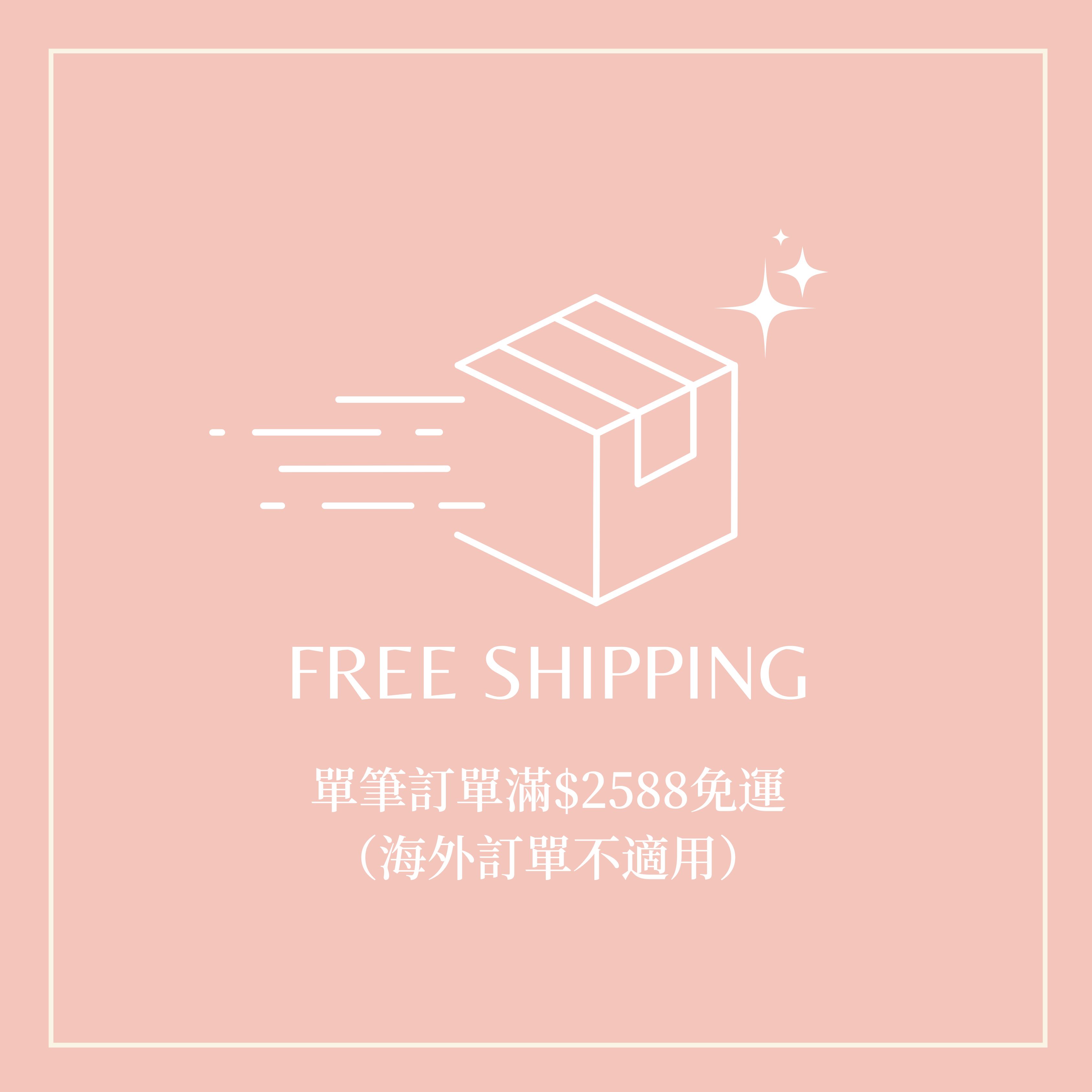 Pink Feminine Free Shipping Instagram Post
