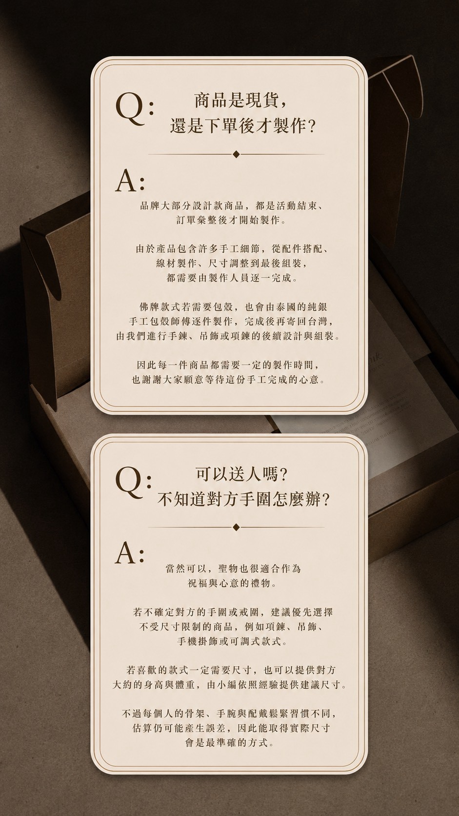 LINE_NOTE_260720_9
