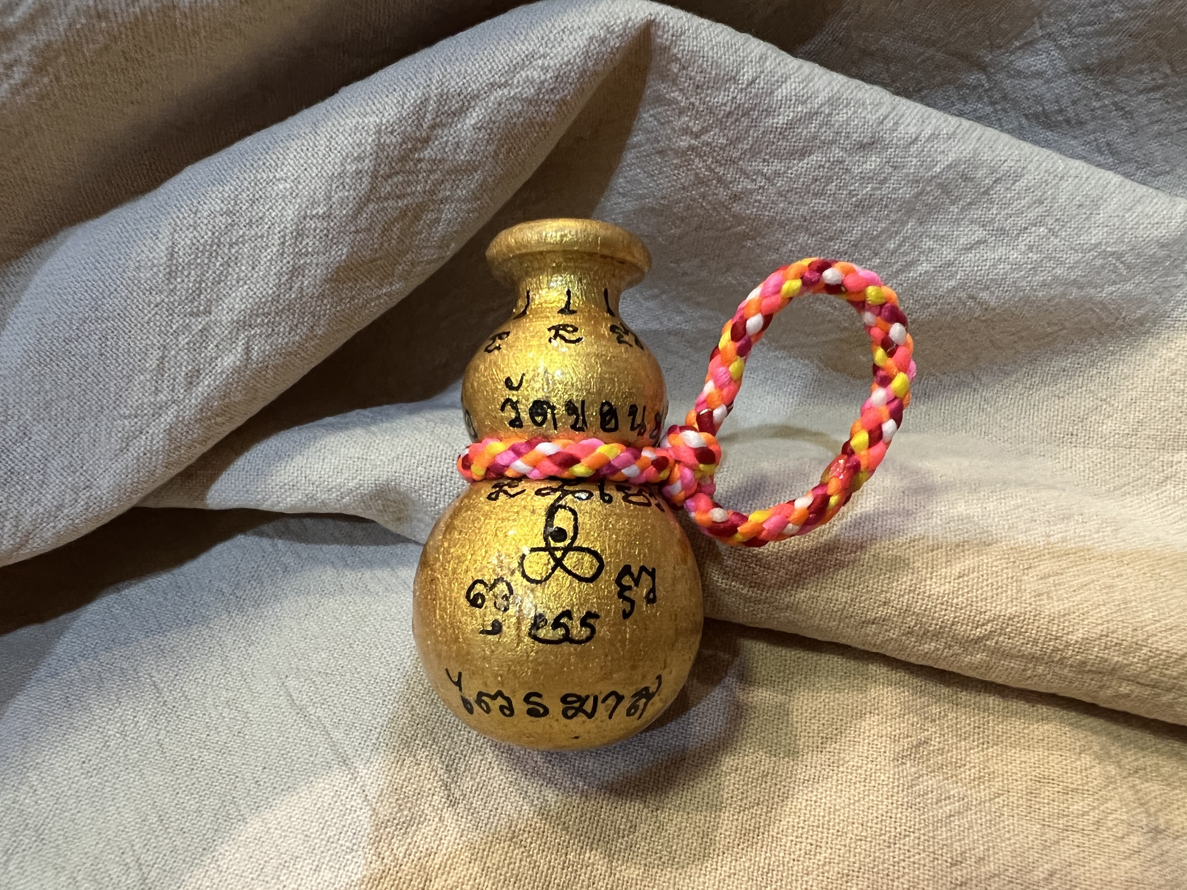 0C2B8977-9B6C-448E-845C-36D46D19B767