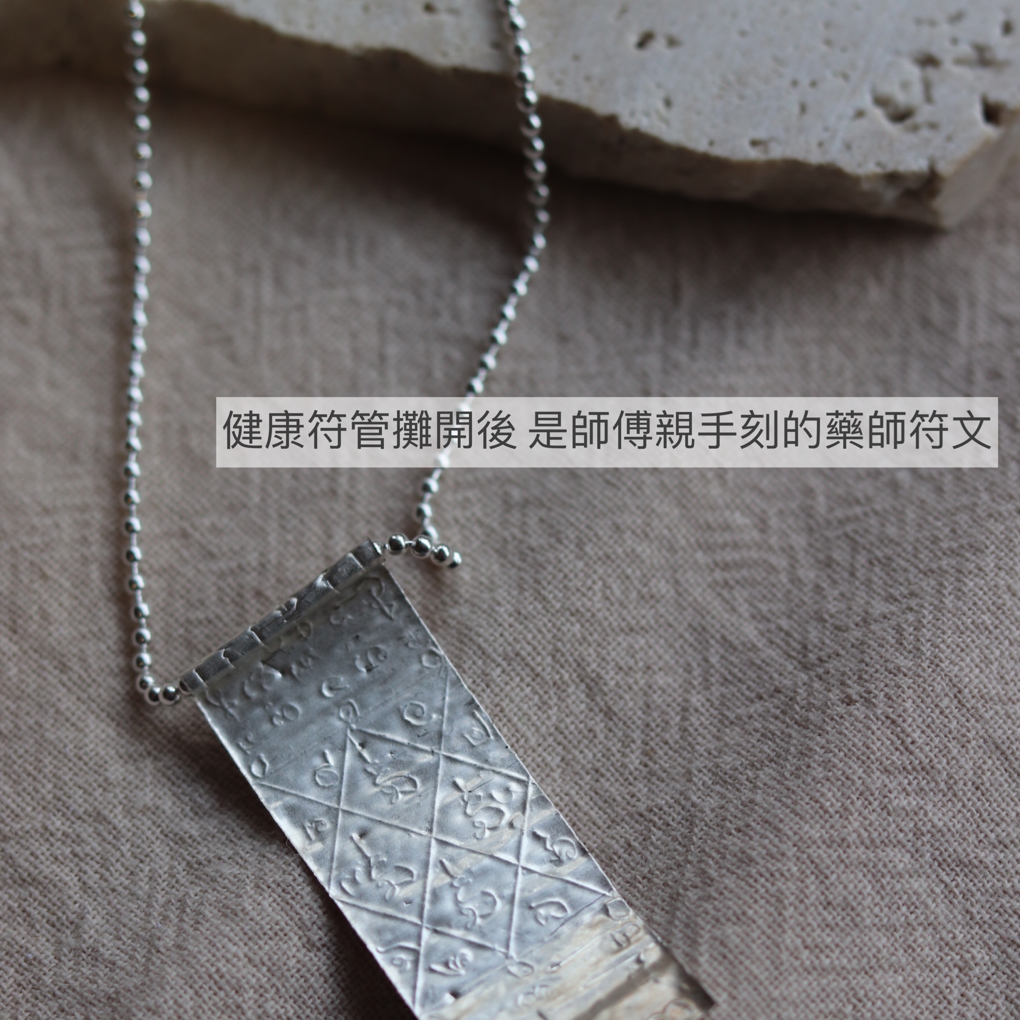 844B4EB6-1FC9-4A84-AAD6-5D724D84F44C