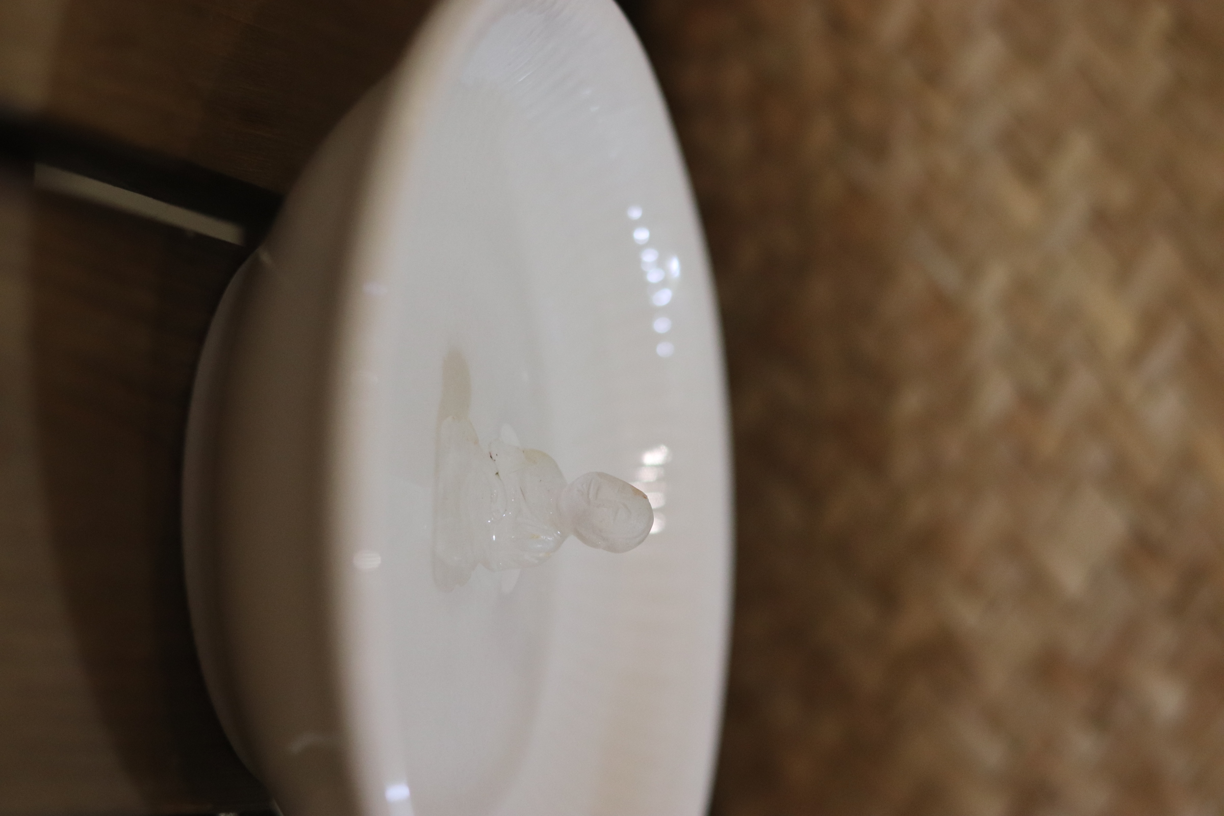 A8160908-0D2E-40F4-B7D7-1AF0F65B7011