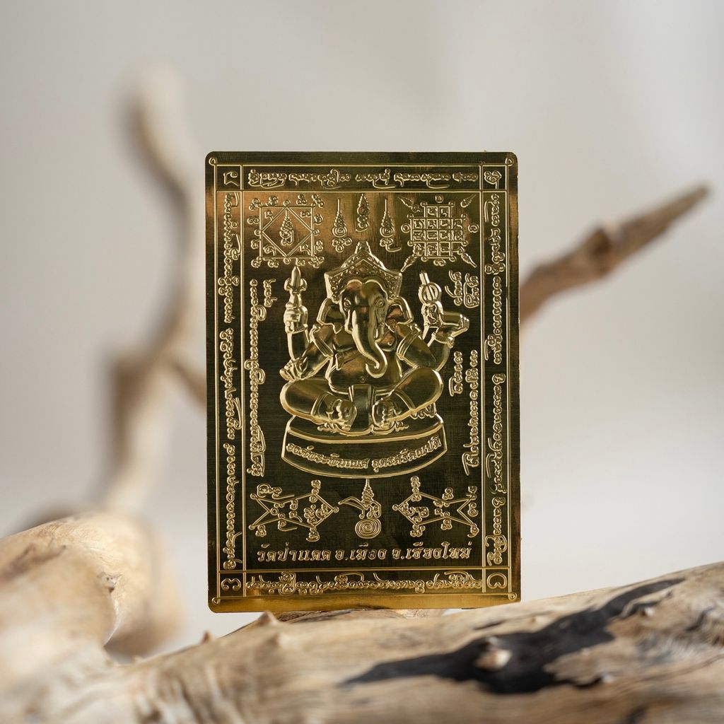 ESH00227(象神符卡)