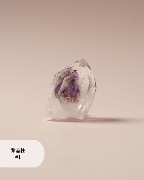 紫晶柱 #1