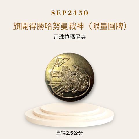 IMG_8966-1725624264078