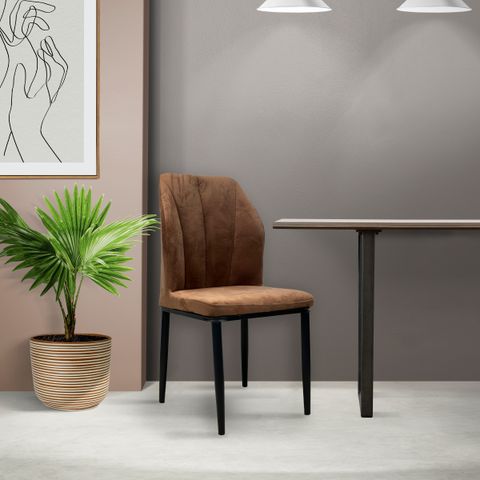 scallop chair-brown