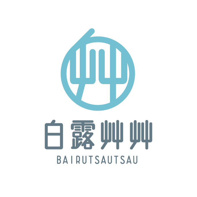 白露艸艸 しらつゆそうそう | 日本線上選物店＠Taiwan