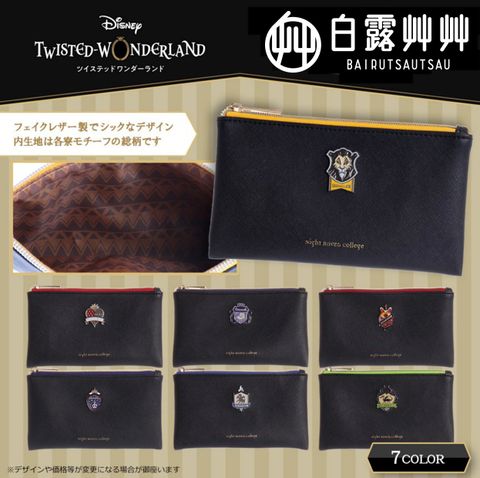 螢幕快照 2021-02-26 下午10.02.09拷貝.jpg