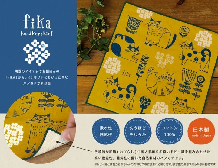 螢幕快照 2021-04-01 下午8.40.40.jpg
