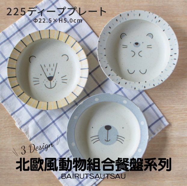 螢幕快照 2021-12-30 下午8.34.40-2.jpg