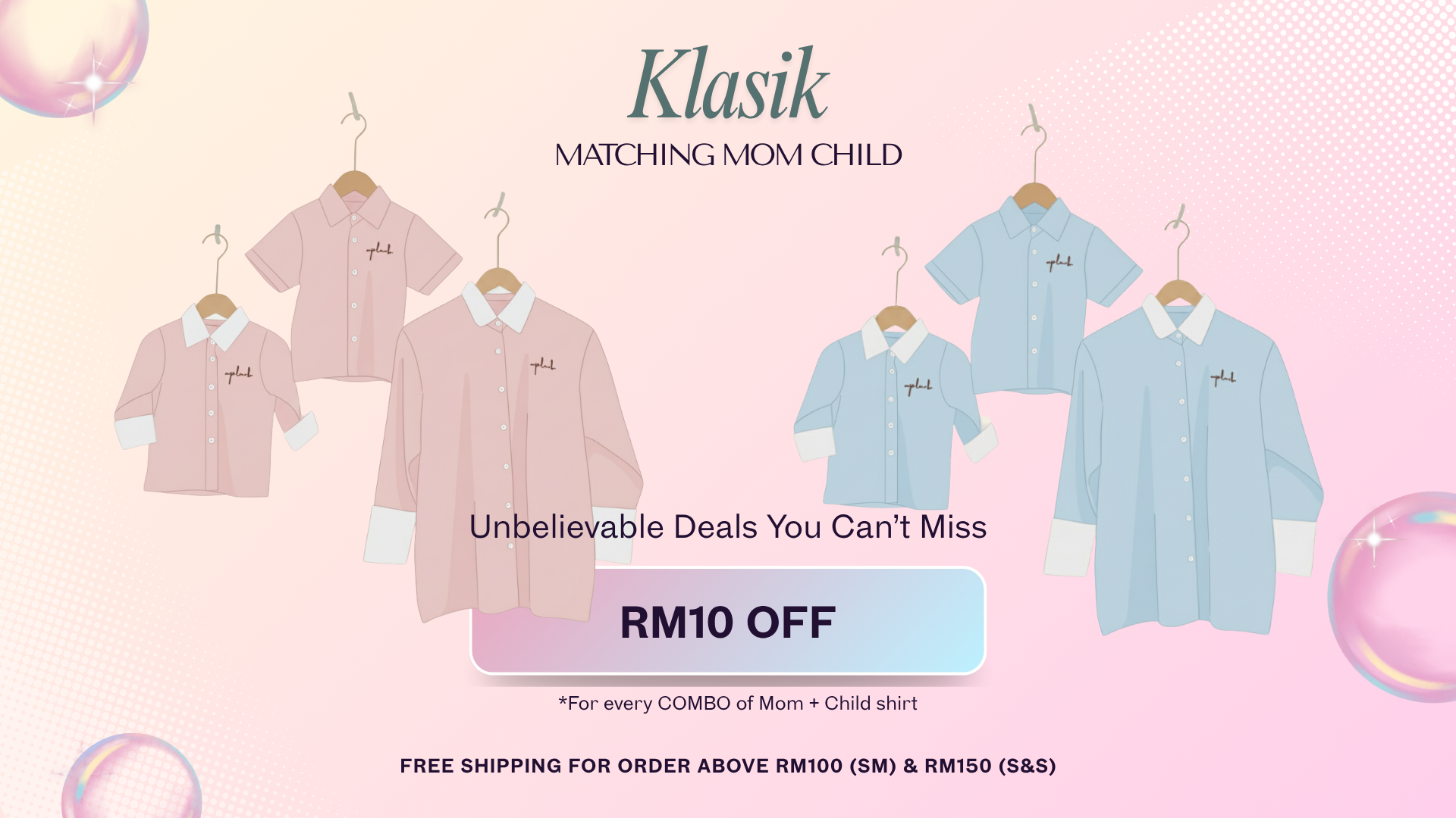  | UPLUCK BABY