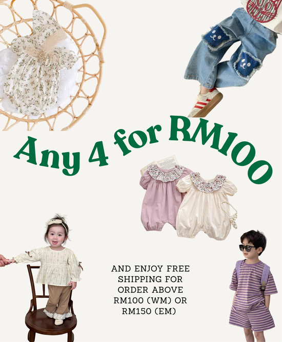  | UPLUCK
