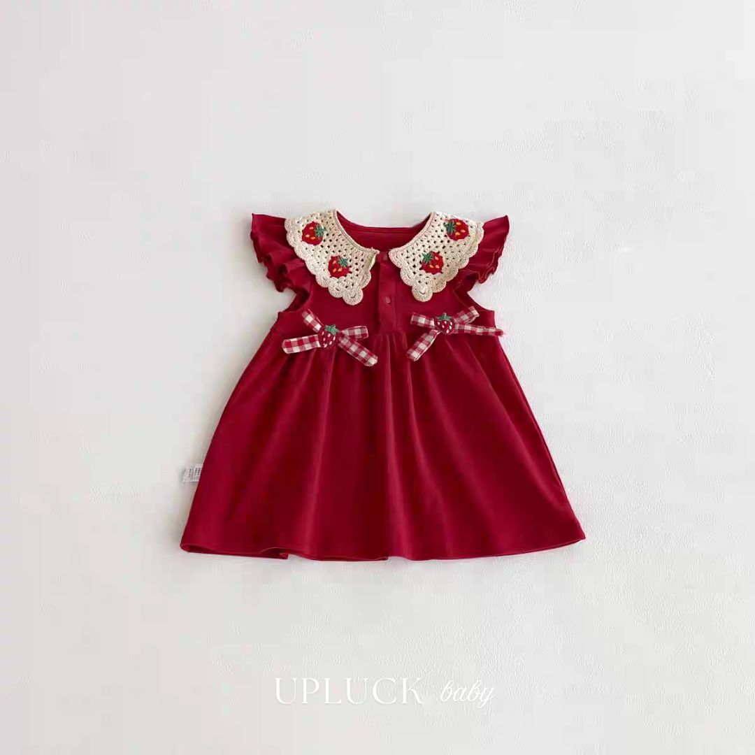 8_20251217_133751_0007