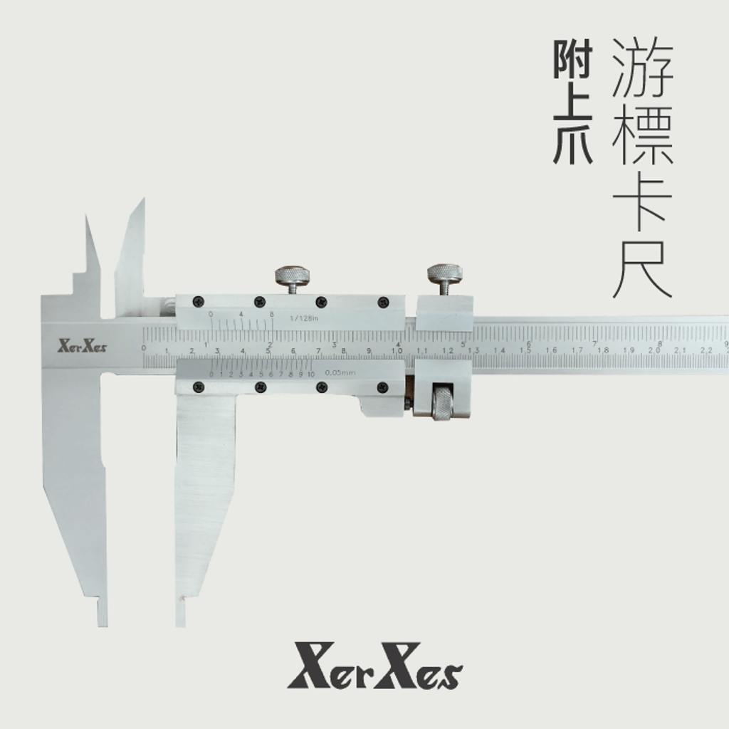 游標24.png