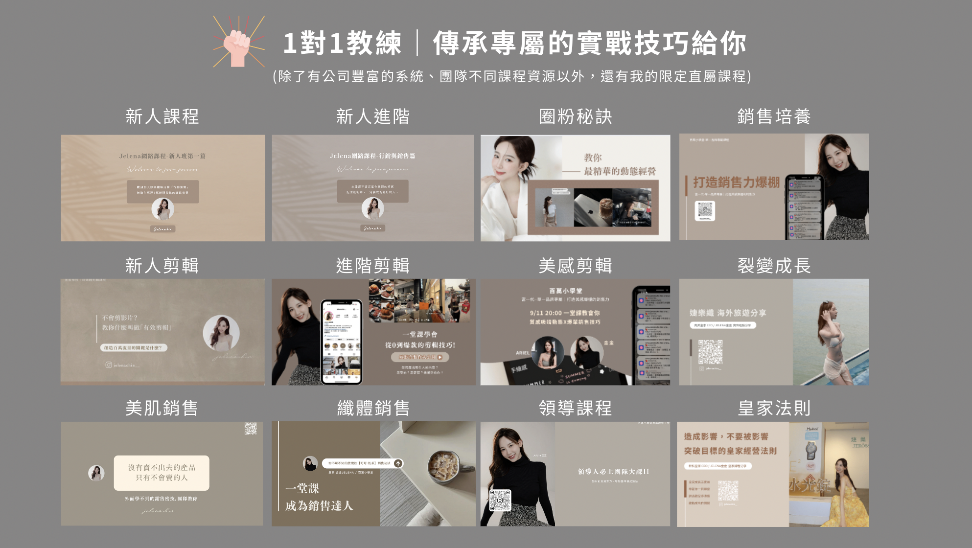 截圖 2025-07-11 上午9.12.42