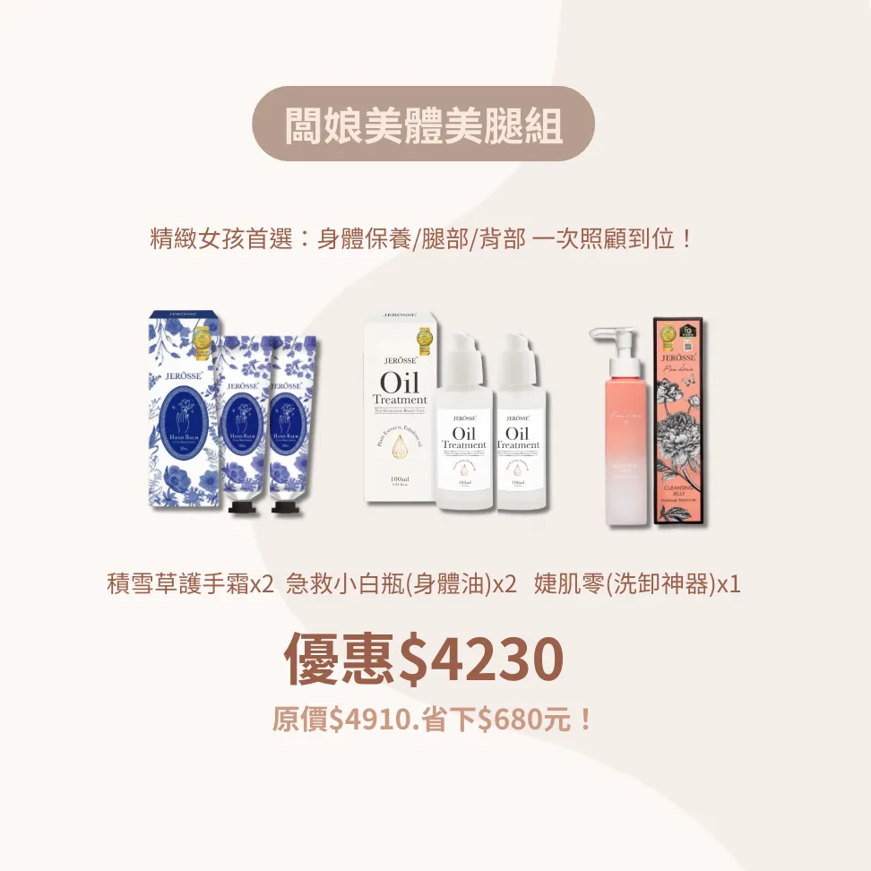 截圖 2025-07-17 上午12.07.02