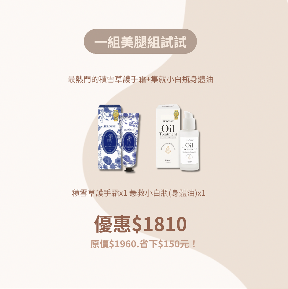 截圖 2025-07-17 上午12.13.15