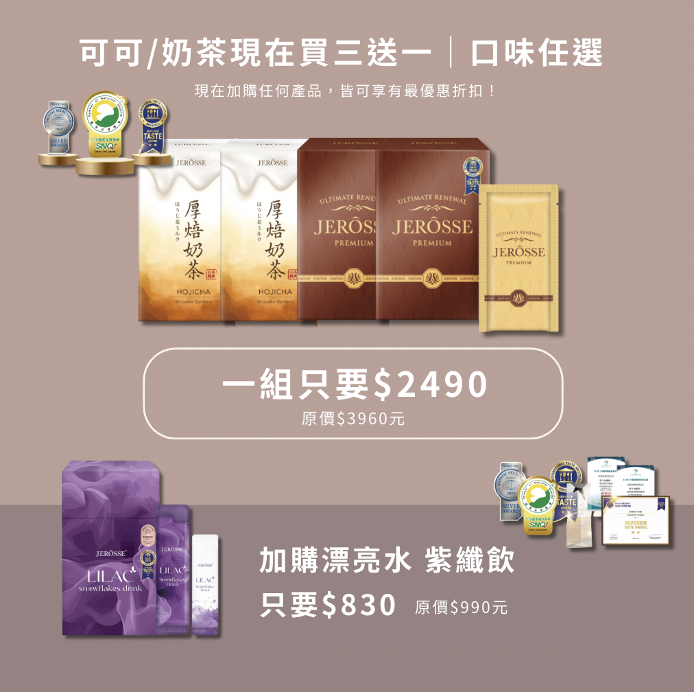 截圖 2025-11-20 上午8.06.46