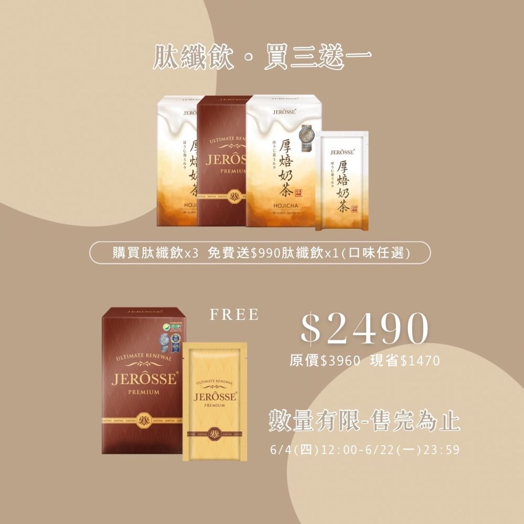 image_DDBCD405-A1BE-45BA-B781-4F011A558A1E_1780551088