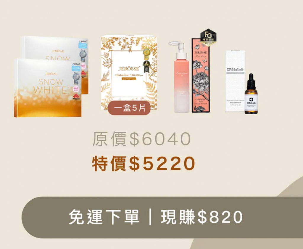截圖 2026-06-22 下午9.46.00