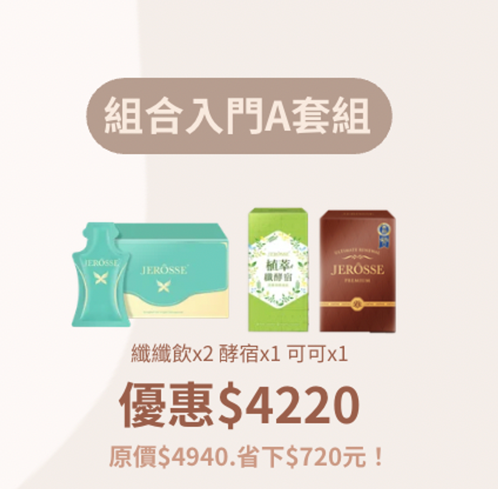截圖 2026-07-16 上午11.13.31