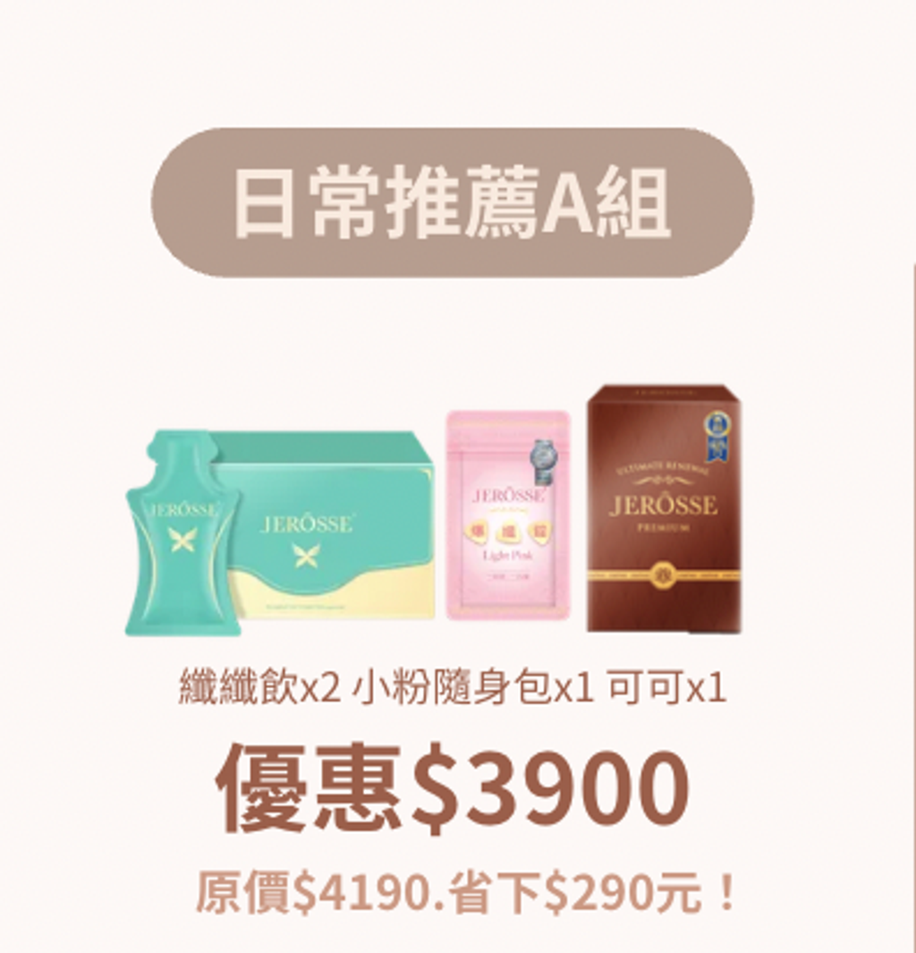 截圖 2026-07-16 上午11.13.23