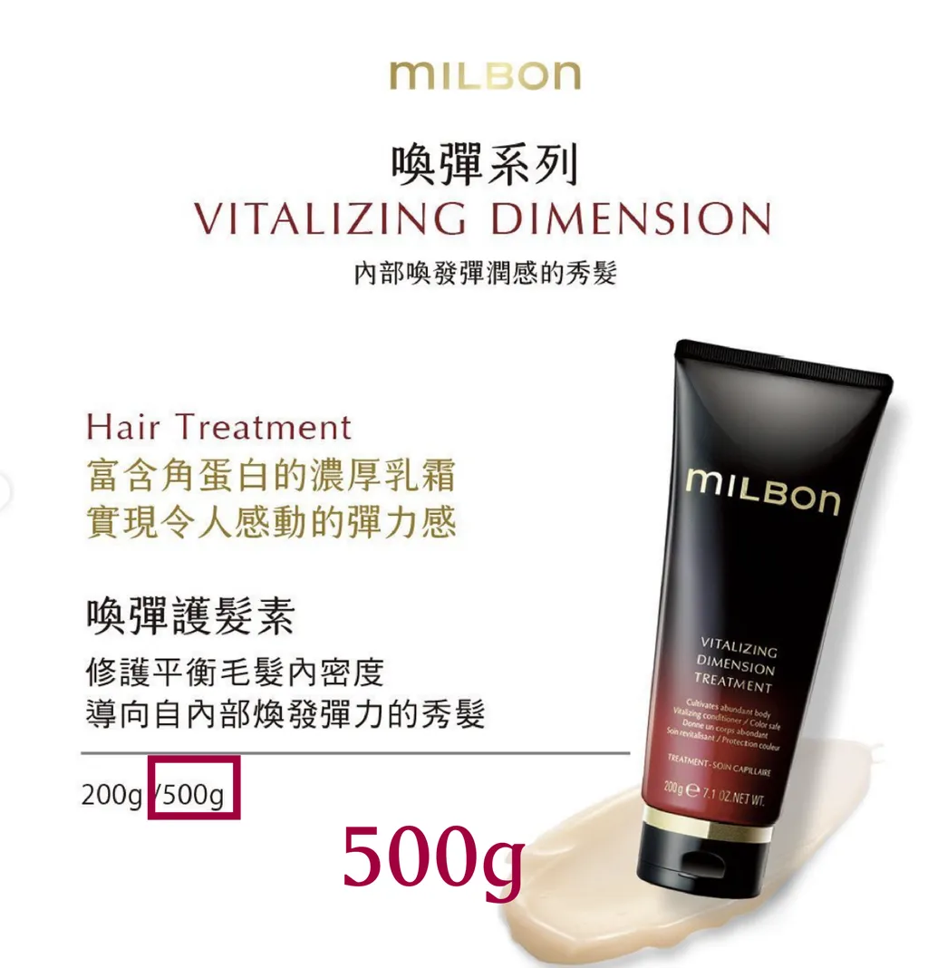 截圖 2022-12-13 上午4.10.53-16