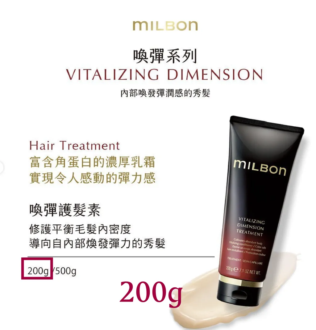 截圖 2022-12-13 上午4.10.53-08