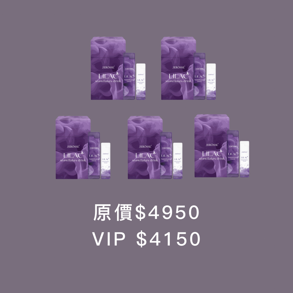 原價$3960-1730132359873