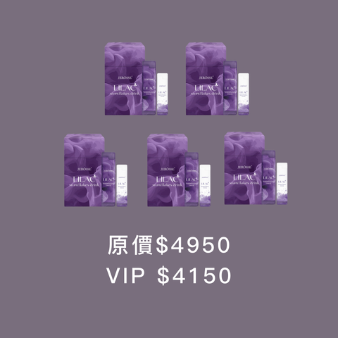 原價$3960-1730132359873