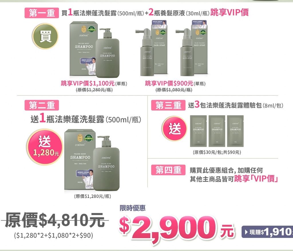 image_7B589451-2A9E-4904-90C9-5C62B8834420_1750534557