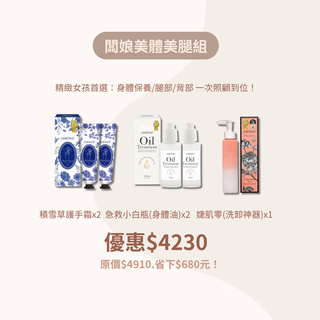 截圖 2025-07-17 上午12.07.02