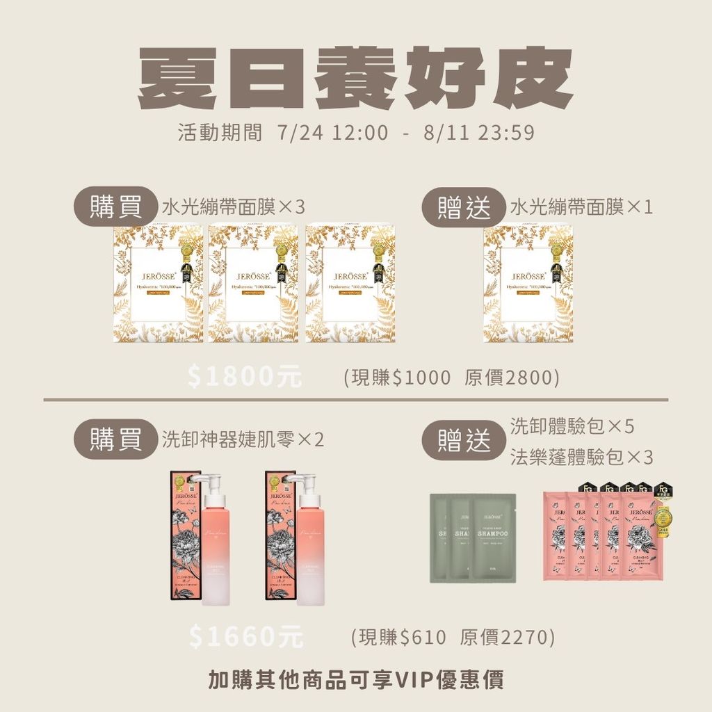 image_5EB8C49A-2899-44EE-9CC9-91AEC4E4E536_1753336989