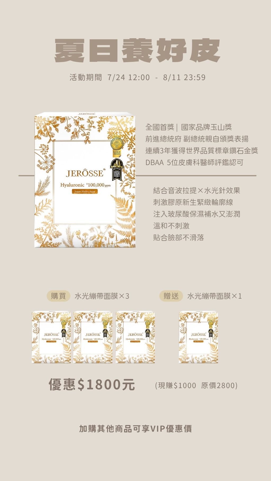 image_A7EDC34B-B91A-46DB-A6CB-4E4FF353B511_1753337027