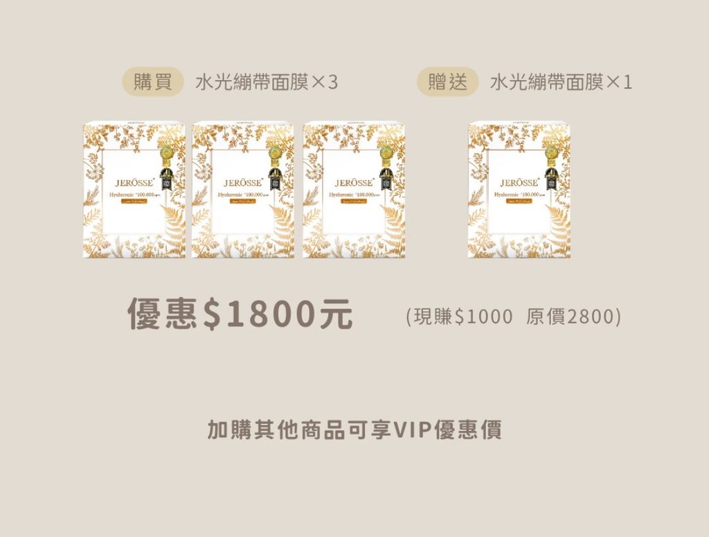 image_B16DF02A-8480-485C-9FD3-C3ED197287F4_1753337067