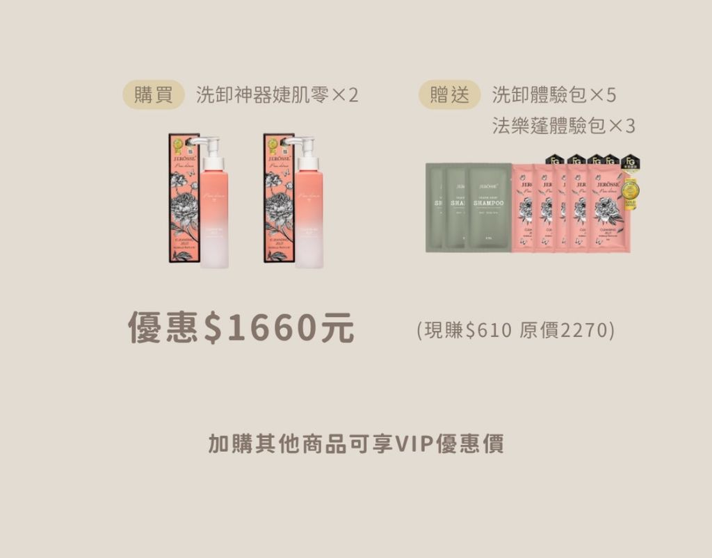 image_D1457A1E-FF9E-4652-B0D8-E55CE415D5DA_1753337097